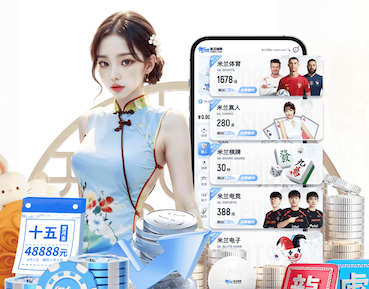 世界杯官网 @新初三，天津中考体育攻略请查收